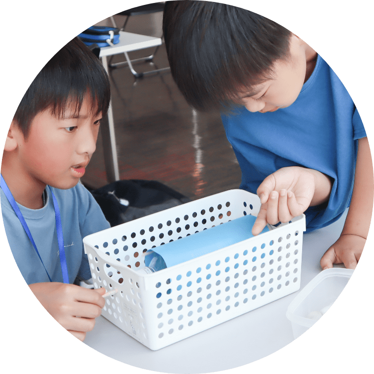 伝え合う力